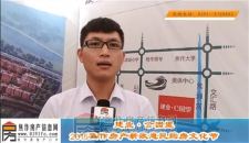 2015焦作房产新政惠民购房文化节——建业·公园里 置业顾问