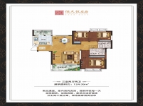 恒大悦龙台三室两厅两卫面积124.35平米