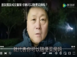 朋友圈发成交喜报 就可以随便在焦作买房吗