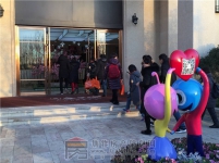 12月16日小虎看房团走进亿祥·亲亲里