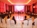鸿运国际建材家居品牌商家交流会圆满落幕
