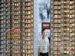 楼市十字路口：开发商由乐转忧 购房者观望心态滋生