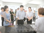 王小平到山阳区调研