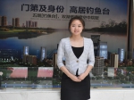 【楼市丽人】龙源湖国际广场置业顾问蒋宛彤