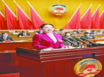 市政协主席杨娅辉：市政协十四届常委会2021年工作报告要览