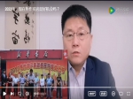 2022年，现在焦作买房是好机会吗？