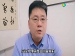 焦作买新房后住宅维修基金何时交