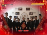 建业·迎宾府：2019年春节向焦作市人民拜年！