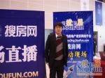 宏耐地板应邀参加2010中国（苏皖）装饰建材批发交易会
