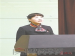市住房公积金管理中心主任：郜 鹏——第四次述职评议摘要