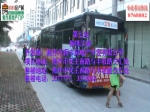 焦作房产网房产节名盘团购--锦绣江南