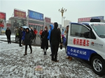 踏雪寻“房”小虎看房团117期完美收官