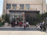 焦作房产网小虎看房团第187期第一站—众盛城际花园