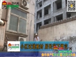 投诉统战部小区无通道谁来管