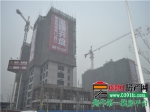 小虎冬日探盘之国金•怡桂苑