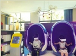建业·春天里 举办“VR看世界，五一趣不凡”活动
