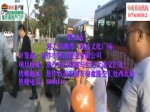 焦作房产网房产节名盘团购--理工·帝湖湾