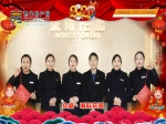  2021焦作房产网小虎看房大拜年之众盛·城际花园