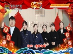 2021年焦作房产网小虎看房团大拜年之和兴·南郡名城