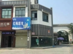 锦绣江南：部分门面房一到雨天就变成“水帘洞”