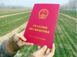 满五唯一！本周焦作最新个人二手房源汇总！