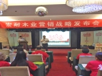 宏耐疯爆，厂家亿元直补