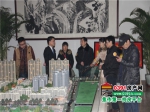 【小虎看房团92期】之金山东方花园
