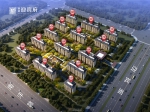 建业·迎宾府丨2019年2月份工程进度