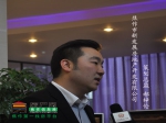 郝梓伦：焦作市新发展房地产开发有限公司