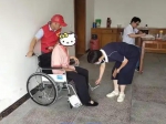 焦作市残联开展全市评残医师培训