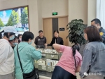 买房后发现房子未解押咋办