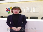 金德利  李艾丹：天道酬勤