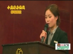 东方红国际广场房产丽人张兰兰推介项目