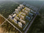焦作建业府 一次性付款享9.3折优惠