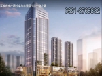 想买教育房产看过来与丰泽园小学一路之隔