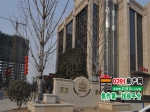 百大嘉苑2015年3月工程进度