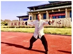 《康养九式太极拳》《益智十八式太极拳》研究团队