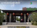 东方今典东方府首付3万日供59元起购纯洋房