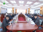 市委召开专题会议研究中心城区专项规划工作！李亦博主持