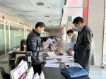 不动产登记中心发挥绿色通道助力企业融资解困、复工复产