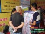 买房故事：真实的需求不可能因为市场的低迷而消失