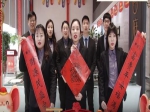 2020年焦作房产网携手15家开发商给全市人民拜年啦！