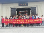 5月18日小虎看房火热报名中 专车接送 全程免费！