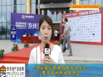 焦作鸿运国际商城招商启动大会