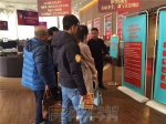 【小虎看房团138期第二站】-大中海·国滨城