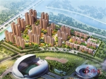 建业集团开启新型生活方式服务商的转型