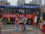 焦作房产网小虎家装团引领市民团购潮