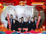  2021焦作房产网小虎看房主力楼盘大拜年之建业·迎宾府