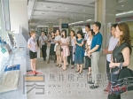 “焦作住房公积金服务模式”获全省同行点赞