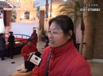 赛纳溪谷看房网友采访